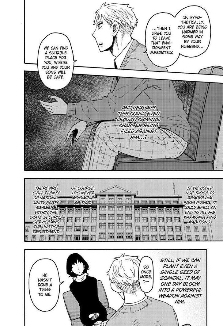 Spy x Family, Chapter 110 image 05